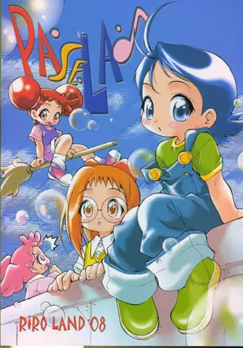 [RIROLAND (Kuuya, Satomi Hiroyuki)] Pasela (Ojamajo Doremi)