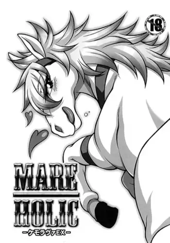 (Kemoket 2) [Mayoineko (Various)] Mare Holic Kemolover EX Ch.1-3 (English) =Little White Butterflies=