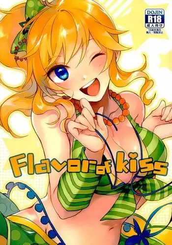 Flavor of kiss