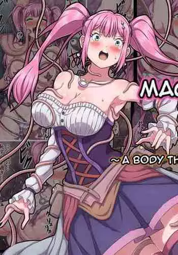 [sawacream] Mahoutsukai Lyrica ~ Genkai made Ikasare Tsuzukeru Karada ~ | Magician Lyrica ~ A Body That Climaxes To The Max ~ [English]