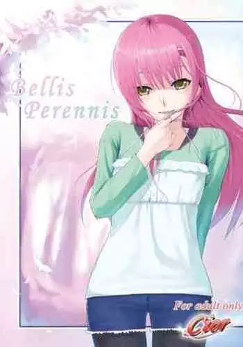Bellis Perennis
