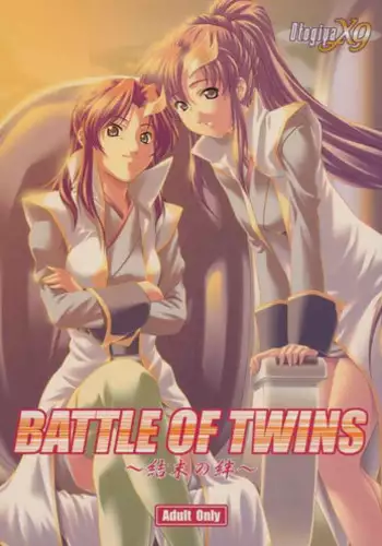[Otogiya (Mizuki Haruto)] Battle of Twins ~Ketsumatsu no Kizuna~ (Gundam Seed)