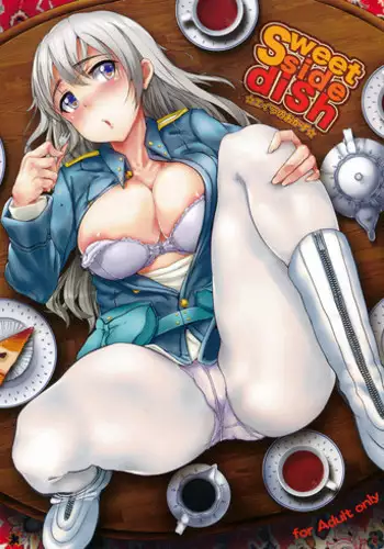 (C79) [viento campanilla (Suzuhane Suzu)] sweet side dish Eila no Okazu (Strike Witches) [English]