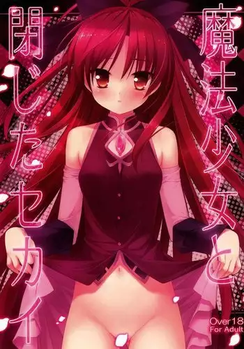 Magical Girls and the Closed World