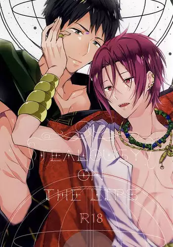 (Hoeru! SHARK!! 2) [aoi sora ga mitai yo (kirari)] JEALOUSY ON THE LIPS (Free!)