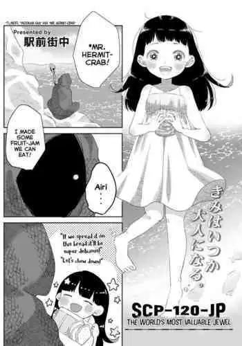 [Ekimae Machinaka] SCP-120-JP Seikai de Ichiban no Houseki | SCP-120-JP The World's Most Valuable Jewel (COMIC Kaien VOL.8) [English] {Mistvern} [Digital]