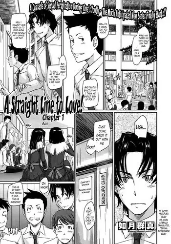 [Kisaragi Gunma] Suki ni nattara Icchokusen! | A Straight Line to Love [English] [TripleSevenScans]