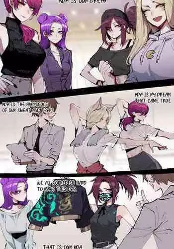 [ratatatat74] F/DA - Fuck Dem All (League of Legends)