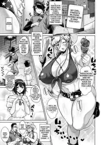 Kanojo no Kinpatsu Mama ga Sukebe Sugiru Ken | My girlfriend's blonde-haired mom is way too hot!