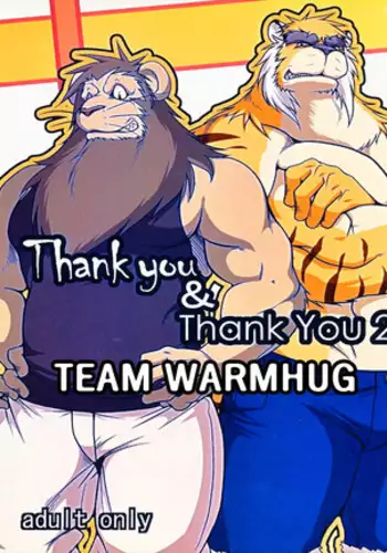 Thank you & Thank you 2