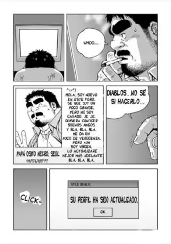 Gerente de medianoche