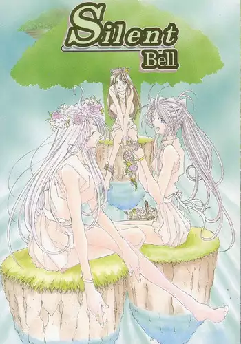 (C56) [RPG Company 2 (Toumi Haruka)] Silent Bell - Ah! My Goddess Outside-Story The Latter Half - 2 and 3 (Aa Megami-sama / Oh My Goddess! (Ah! My Goddess!)) [English] [SaHa]