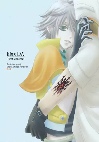 [Burisuta (Buri)] kiss LV. (Final Fantasy XIII​)