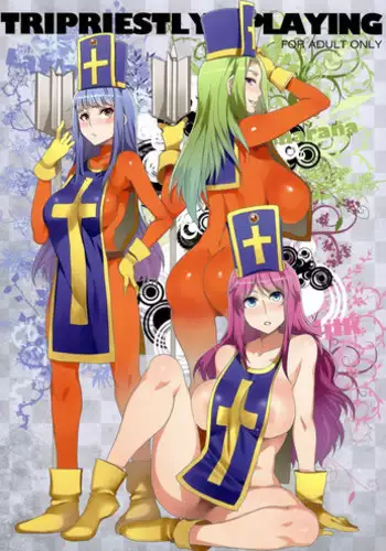 (C83) [Alice no Takarabako (Mizuryu Kei)] TRIPRIESTLY PLAYING (Dragon Quest III) [English] {doujin-moe.us}