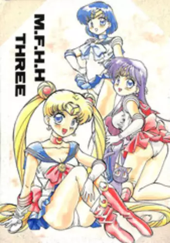 (C43) [ART=THEATER (Fred Kelly)] M.F.H.H.3 (Bishoujo Senshi Sailor Moon)