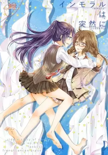 Immoral wa Totsuzen ni