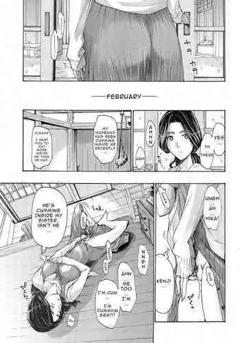 [Asagi Ryu] Orihime - Chuuhen | Orihime - Middle Part (Watashito Iikoto Shiyo?) [English]