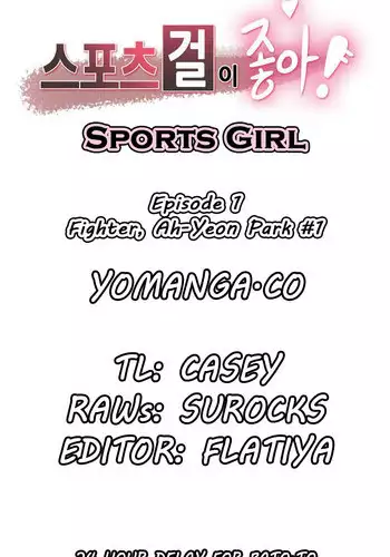 [Gamang] Sports Girl Ch.1-28 (English) (YoManga)