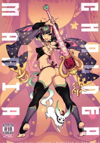 CHALDEA MANIA - Oni & Ma