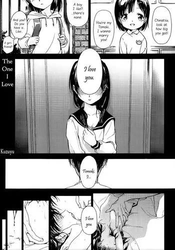 [Kuzuyu] Omoibito | The one I love (COMIC Megastore 2013-05) [English] =Team Vanilla=