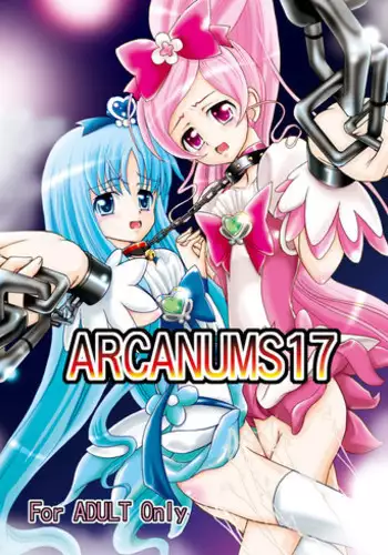 [Cartagra (Kugami Angning)] ARCANUMS 17 (HeartCatch PreCure!) [Digital]