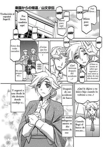 Rakuenkara no Kikan | De Regreso al Paraíso