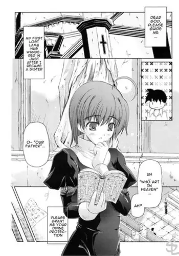 [Mizuho Nanase] Divine Cure [english]