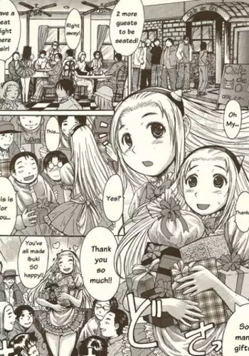 [Kokuryuugan] Cafe de Oni (COMIC Tenma 2006-07) [English]