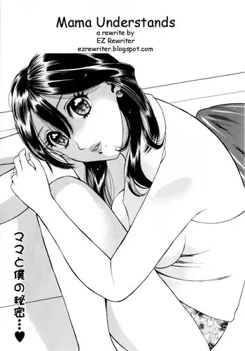 Mama Understands [English] [Rewrite] [EZ Rewriter]