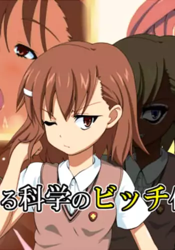 Toaru Kagaku no Bitch Ka Keikaku