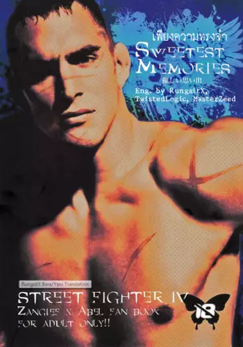 (C80) [Takeo Company (Sakura)] Sweetest Memories (Street Fighter) [English]