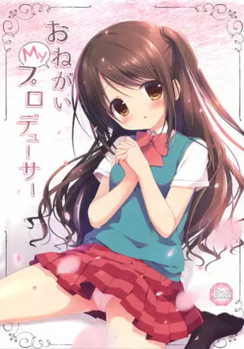 (C88) [Brown sugar (Miyasaka Naco)] Onegai My Producer (THE IDOLM@STER CINDERELLA GIRLS)