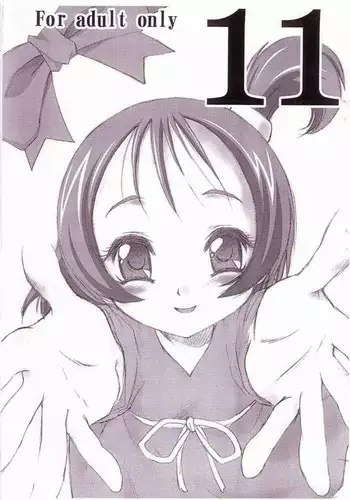 11 (Ojamajo Doremi)
