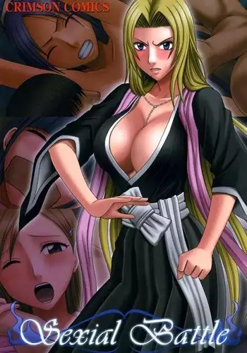 Sexial Battle