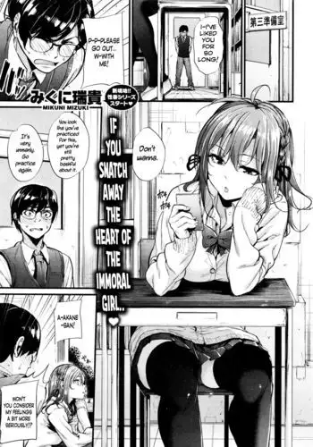 Akujo Kousatsu Ch.1 =CaunhTL=