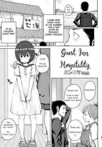 Toaru yado no omotenashi | Guest Inn Hospitality