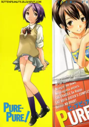 [Cuvie] Pure-Pure! Ch. 1 [English] [Rotten Peanuts]