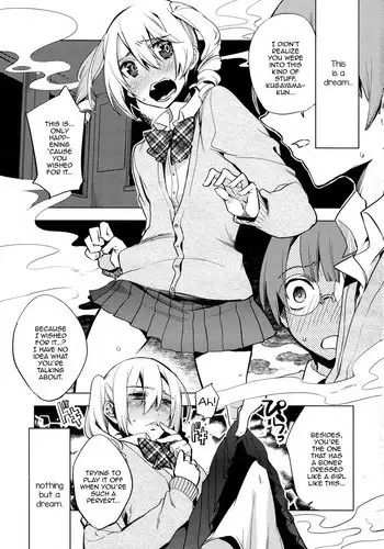 [Suemitsu Dicca] Magical Insence Vol. 01 (Koushoku Shounen Vol. 04) [English] [mysterymeat3]