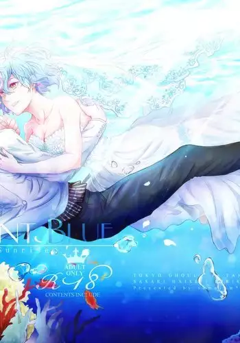 Innocent Blue - Before Sunrise english biribiri