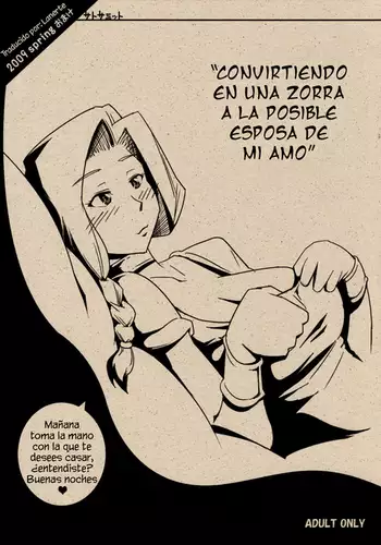 Turning My Master's Bride Candidate Into a Whore 2009 Spring Omake