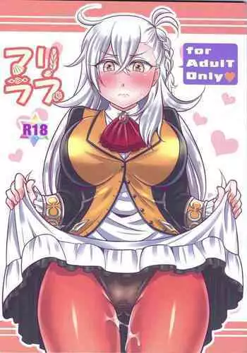 (C94) [Mabo Udon Teishoku (Yakisobapantarou, Negitoroko)] Mari Love (Fate Grand Order) [English] [ChoriScans]