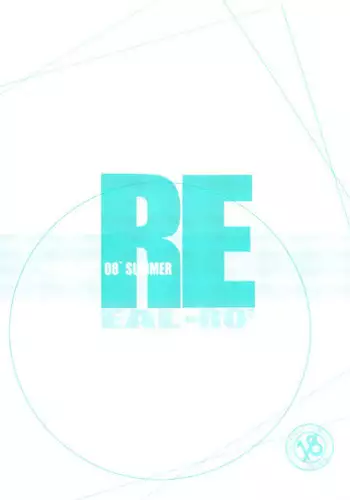 (C74) [Maruarai (Arai Kazuki)] RE EAL-RO2 (Various)