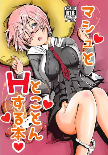 (C93) [Palm Sunday (Leli)] Mash to Tokoton H Suru Hon (Fate/Grand Order)