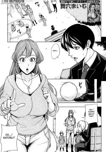 [Maimu-Maimu] Mama Tomo Harem (COMIC Mugen Tensei 2017-05) [English] [Fated Circle] [Digital]