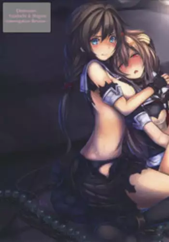 (C88) [Monaka Udon (Monikano)] Kuchikukan Yuudachi Shigure Jinmon Chousho (Kantai Collection -KanColle-) [English] [CrowKarasu]