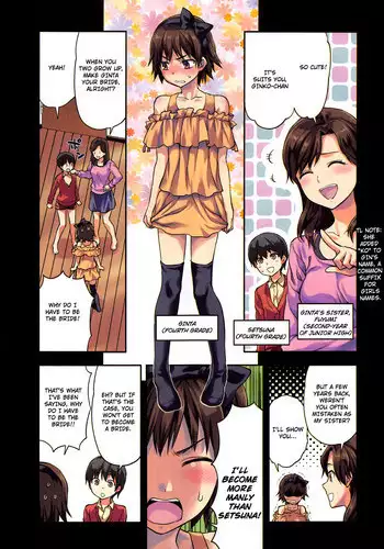 [Yuzuki N Dash] Zutto Suki Datta Saishuuwa (COMIC Mugen Tensei 2016-09) [English] [TripleSevenScans]